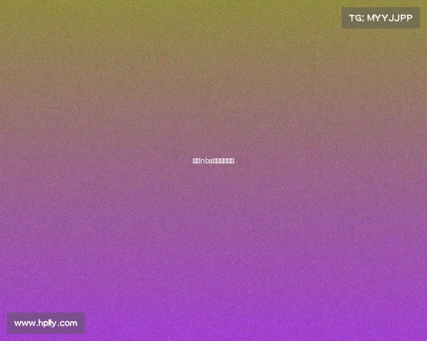 篮球nba比赛视频直播